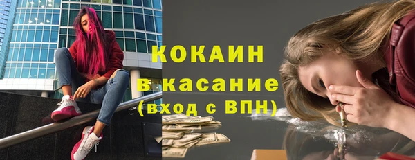 кокаин колумбия Богданович